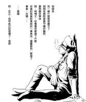 https://images.plurk.com/4ZAxmd3LpGMbvegFOhkJb4.jpg