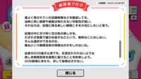 https://images.plurk.com/4ZCZ0kZOFJwzONxWAB3Ao0.png