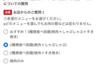 https://images.plurk.com/4ZFUfUJpbdeaUM3zrmnNaZ.png