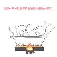 https://images.plurk.com/4ZGR7ONQABsevT5EI1uNeu.png