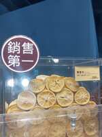 https://images.plurk.com/4ZGfF5vdg0MRXx0Isck3rA.jpg