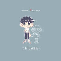 https://images.plurk.com/4ZKNANE2Vz11jnUExPpOTL.jpg
