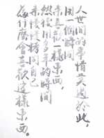 https://images.plurk.com/4ZKaDkdJKw2XEsvy07sHGb.jpg
