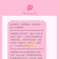 https://images.plurk.com/4ZKr0be9KTdL6pdZAh0qIg.png
