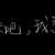 https://images.plurk.com/4ZL6ZoCDFDvLoE06Lgtwi4.jpg