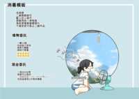https://images.plurk.com/4ZLLb0DRB4MbZuLFTnRV0W.gif