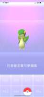 https://images.plurk.com/4ZNJpZ72PHEzgC0xMN5uKS.png