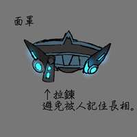 https://images.plurk.com/4ZNdC4BMykPMpkC2dr6NVV.png