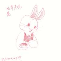 https://images.plurk.com/4ZOIKNOmrfyPZmjzdBvQ5H.png