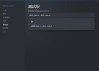 https://images.plurk.com/4ZOqhOue8byh7II2xL1DKR.png