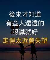 https://images.plurk.com/4ZQqPGQVv4vgQBsSKfmM10.jpg