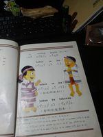 https://images.plurk.com/4ZRgjQ0ojntDY3n0UPyO4c.jpg