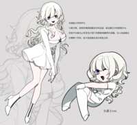 https://images.plurk.com/4ZS6uE2QdSOwaXXINhObyH.png