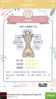 https://images.plurk.com/4ZSM8OUthnFrsDcXkRV2.png