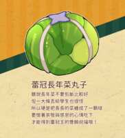 https://images.plurk.com/4ZTsA7Zh8mzUe9D81LkMYN.png