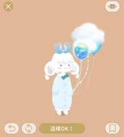 https://images.plurk.com/4ZW9COFXr77EzEVRBGR1ko.png