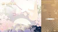 https://images.plurk.com/4ZX5lZK6jARCnHv35KGzb6.png