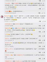 https://images.plurk.com/4ZXaNzGJgd4a1LxfRuFxRP.jpg