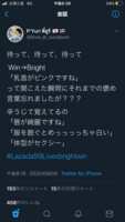 https://images.plurk.com/4ZXtSRThAMZ2p7Ir24MLXr.png