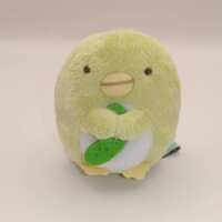 https://images.plurk.com/4ZYDbrqllwFcxnFuw8xffu.png