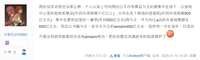 https://images.plurk.com/4ZZGHcOb7IGavSzsjF979w.png