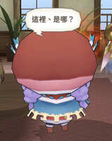 https://images.plurk.com/4ZaZdYwrFxkeu1SskfKvrX.jpg