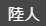 https://images.plurk.com/4ZbXOeNibEKhttTgrRy9Mt.png