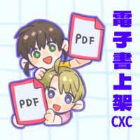 https://images.plurk.com/4ZdQpDS7w3cjn8W9IWHbKt.png