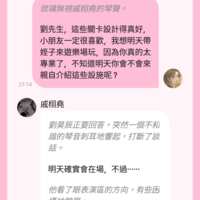https://images.plurk.com/4Zf2B96K8n7Sqc1RH4aPin.png