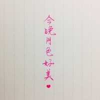 https://images.plurk.com/4Zfp5zsKX5DykR7O2lpXe8.jpg