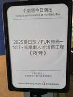 https://images.plurk.com/4Zh0i2OBjiccfKh5luJhMB.jpg