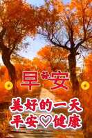 https://images.plurk.com/4Zh4BtcknZx1Xuj40hmFpF.jpg