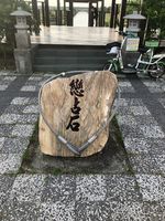 https://images.plurk.com/4Zhf8s7S9NJGre00MSU3aS.jpg