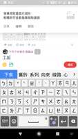https://images.plurk.com/4Zi6JGsb3IUEBtrlMmhCnq.png