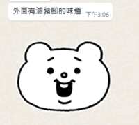 https://images.plurk.com/4Zjl7uxk6scg4T78eVkEF.png