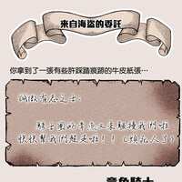 https://images.plurk.com/4ZlOfF2gijOzxrDwd0jpbC.jpg
