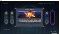 https://images.plurk.com/4ZlZBkeS280tCQyyIZwV4H.png