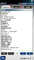 https://images.plurk.com/4Zlc3zvrZ96wZXnflFUlin.png