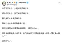 https://images.plurk.com/4ZmVLiYQanWufuggYZBXk3.png