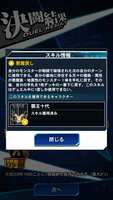 https://images.plurk.com/4ZoW0GxQpfiCVzIcgCzMhR.png