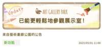 https://images.plurk.com/4ZpFpBADdtCLXaPfJfjm5.png