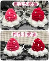 https://images.plurk.com/4Zq89B8AN2U4qRUMAEMzGg.jpg
