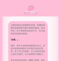 https://images.plurk.com/4ZqfRWgV6fIQC0r58EuDG2.png