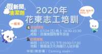 https://images.plurk.com/4ZrFRGkff126MEML1eo9Pd.png