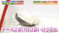 https://images.plurk.com/4ZrSdzj9bK2oFfmOxnZlgw.png