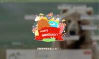 https://images.plurk.com/4ZsBQpaIDTpfalcf1eBKMm.png