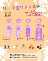 https://images.plurk.com/4ZslUG9doC10orJZi3QGXB.jpg