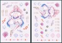 https://images.plurk.com/4ZwcZvPOstq07rIFAuHoDb.png