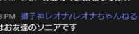 https://images.plurk.com/4ZyTck9EmH0ZWtl6aWSTpW.png