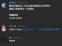 https://images.plurk.com/4Zyq2xAUfDnigm5PBdTv6A.png